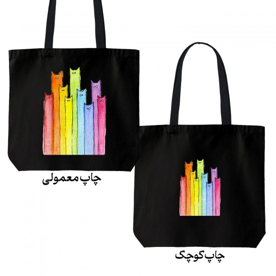 تت بگ متقال مشکی طرح گربه رنگی