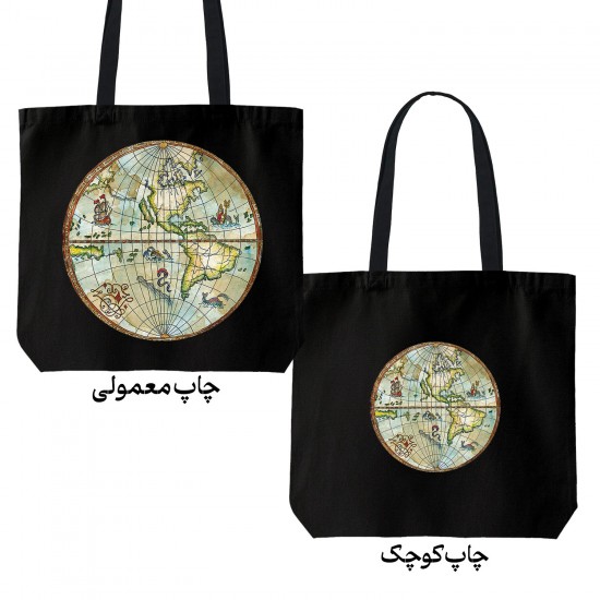 تت بگ متقال مشکی طرح نقشه زمین