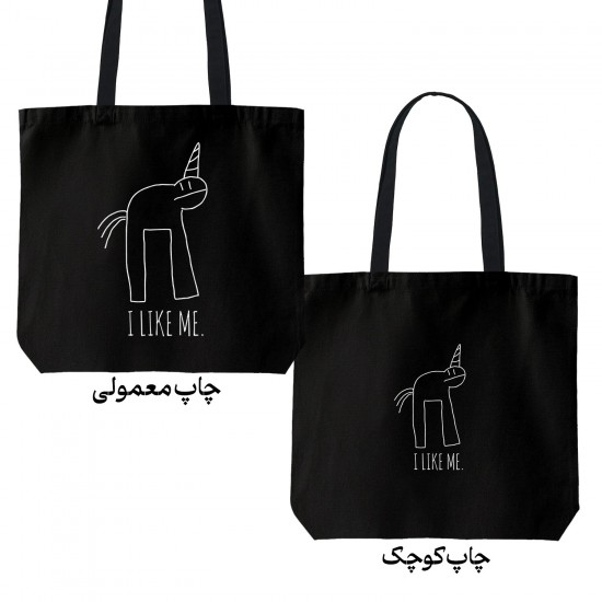 تت بگ متقال مشکی طرح تک شاخ خنگ