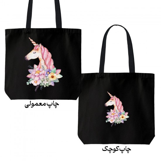 تت بگ متقال مشکی طرح تک شاخ گل گلی