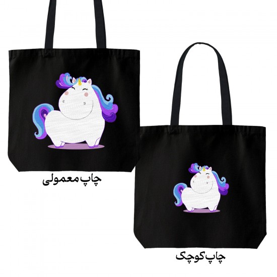 تت بگ متقال مشکی طرح تک شاخ تپل