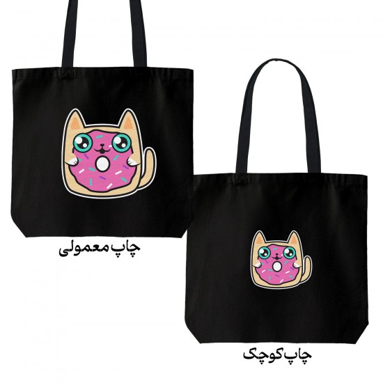 تت بگ متقال مشکی طرح گربه های دوناتی