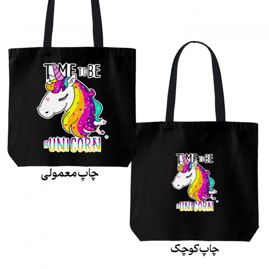 تت بگ متقال مشکی طرح تک شاخ رنگین کمونی