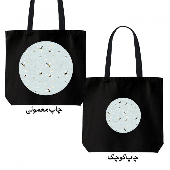 تت بگ متقال مشکی طرح زنبورک و گل بابونه