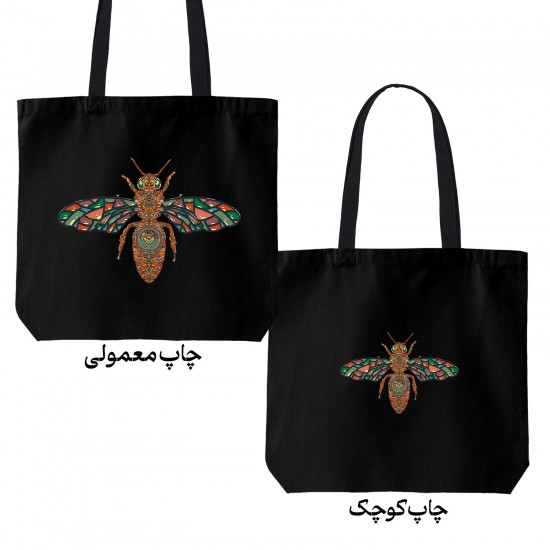 تت بگ متقال مشکی طرح زنبور رنگارنگ