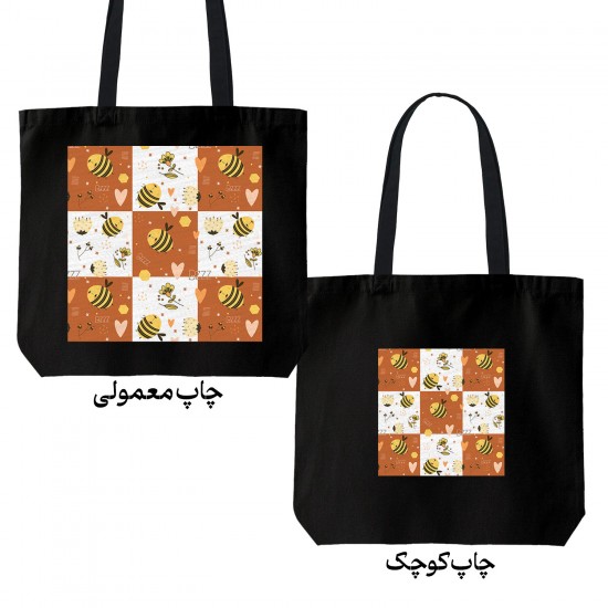 تت بگ متقال مشکی طرح زنبورک