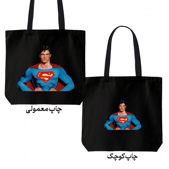 تت بگ متقال مشکی طرح سوپرمن قهرمان