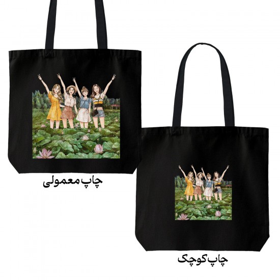 تت بگ متقال مشکی طرح گروه blackpink در جنگل