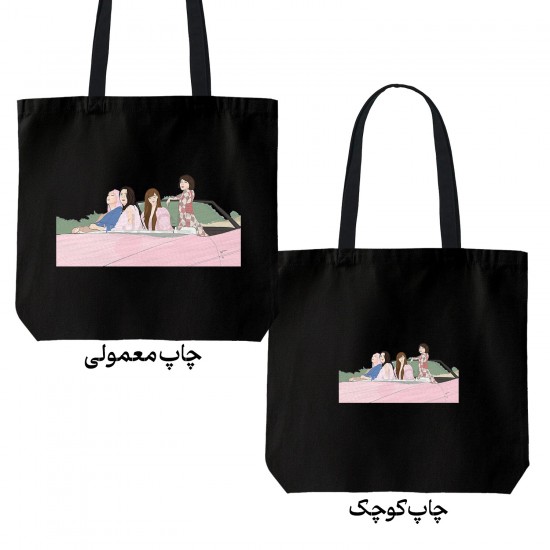 تت بگ متقال مشکی طرح ماشین صورتی گروه blackpink