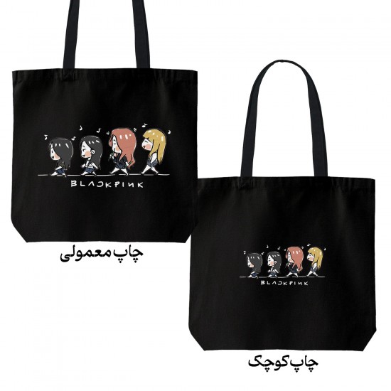 تت بگ متقال مشکی طرح chibi blackpink