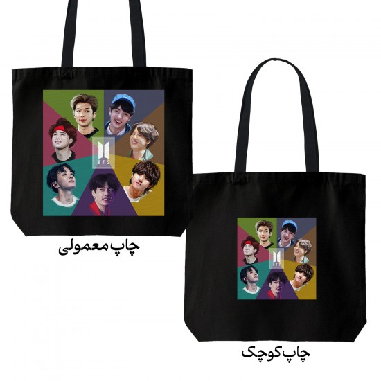 تت بگ متقال مشکی طرح  دایره رنگین کمان گروه bts