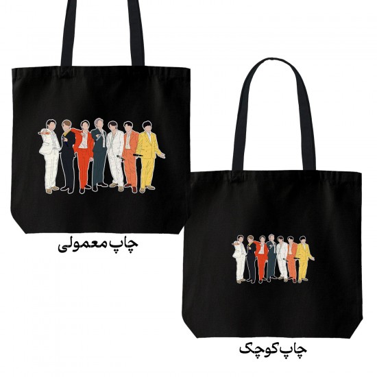 تت بگ متقال مشکی طرح اجرای گروه bts
