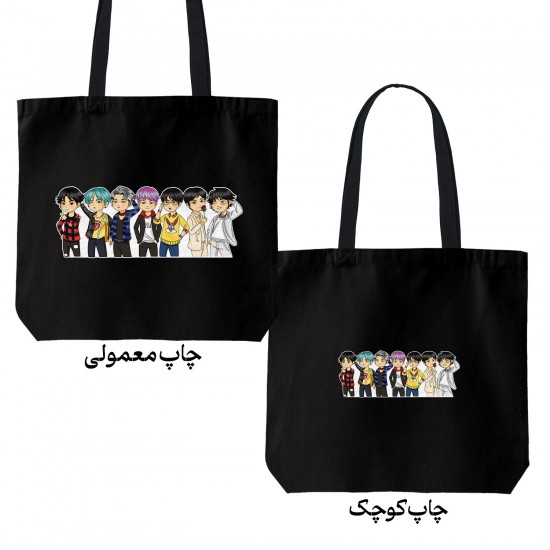 تت بگ متقال مشکی طرح کاراکتر چیبی گروه bts