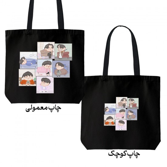 تت بگ متقال مشکی طرح کاراکتر کیوت گروه bts