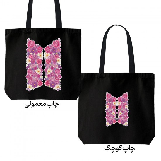 تت بگ متقال مشکی طرح flower bts