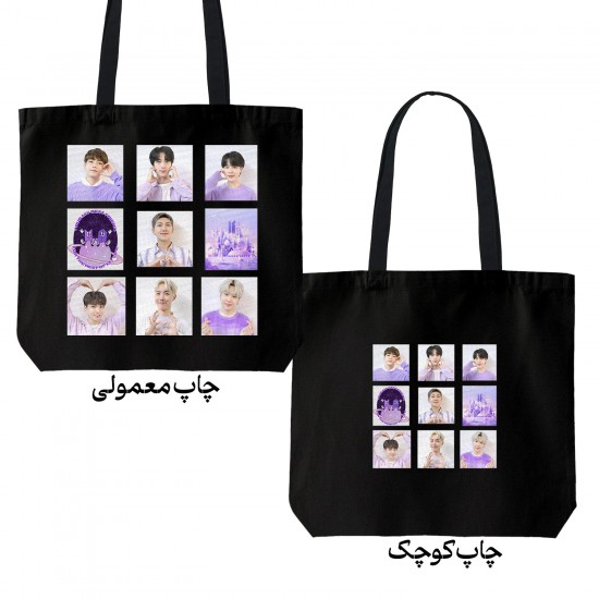 تت بگ متقال مشکی طرح pink bts