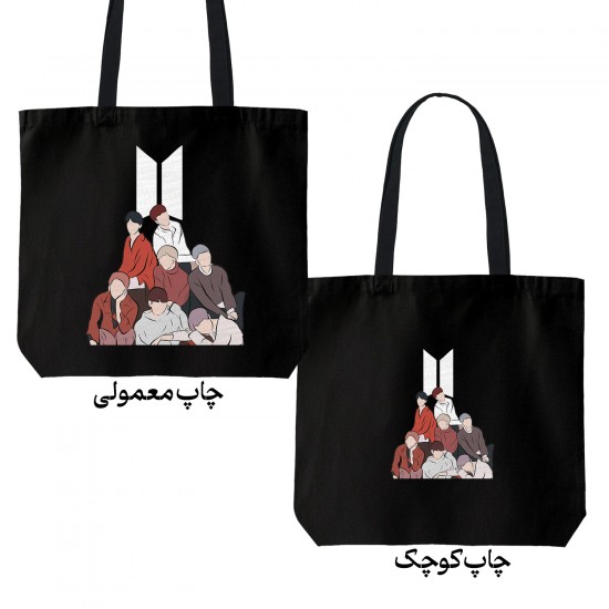 تت بگ متقال مشکی طرح bts مینیمالیست