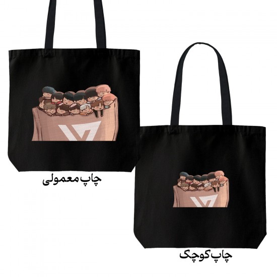 تت بگ متقال مشکی طرح seventeen  sleepy