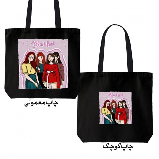 تت بگ متقال مشکی طرح کارتونی blackpink