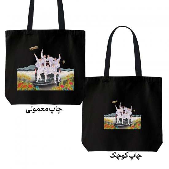 تت بگ متقال مشکی طرح bts in the soop