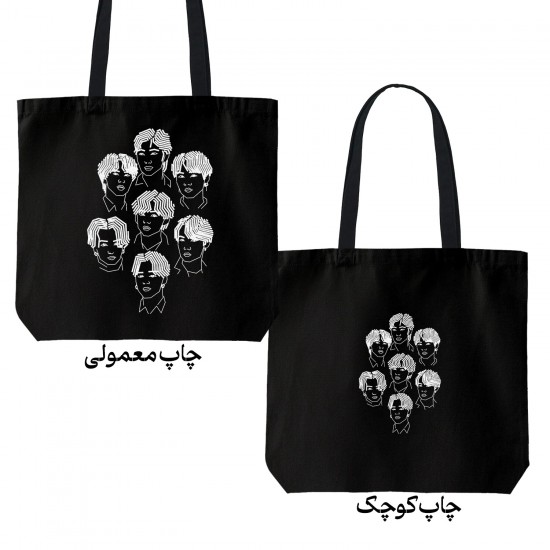 تت بگ متقال مشکی طرح minimal bts