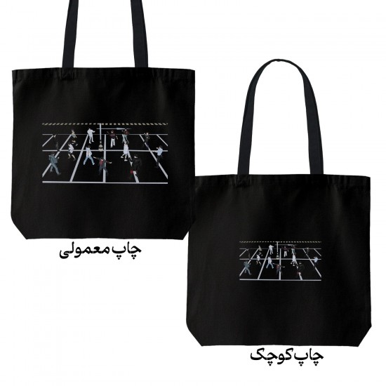 تت بگ متقال مشکی طرح seventeen game