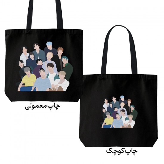 تت بگ متقال مشکی طرح seventeen minimal