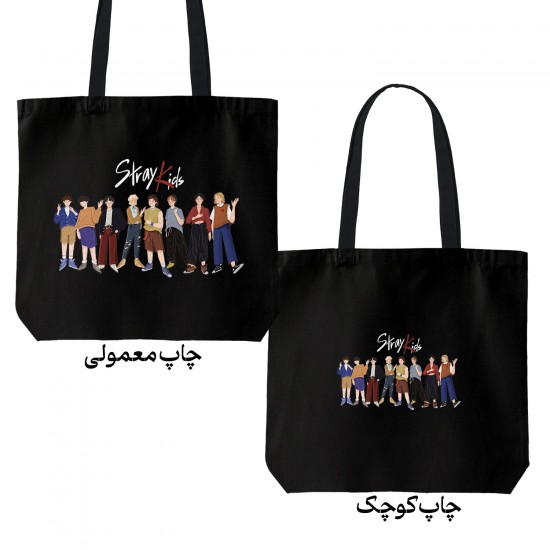 تت بگ متقال مشکی طرح stray kids