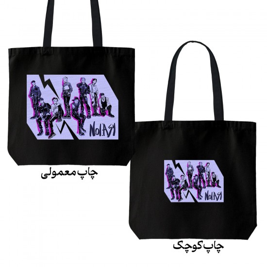 تت بگ متقال مشکی طرح stray kids nolasy