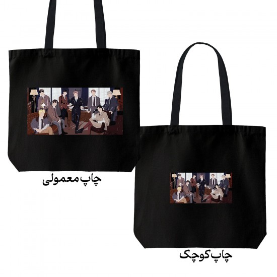 تت بگ متقال مشکی طرح stray kids classic