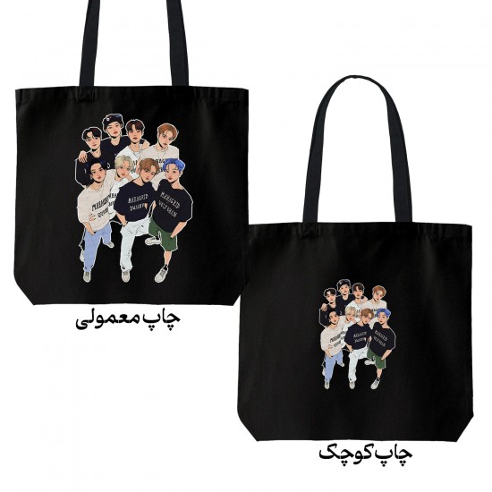 تت بگ متقال مشکی طرح stray kids band