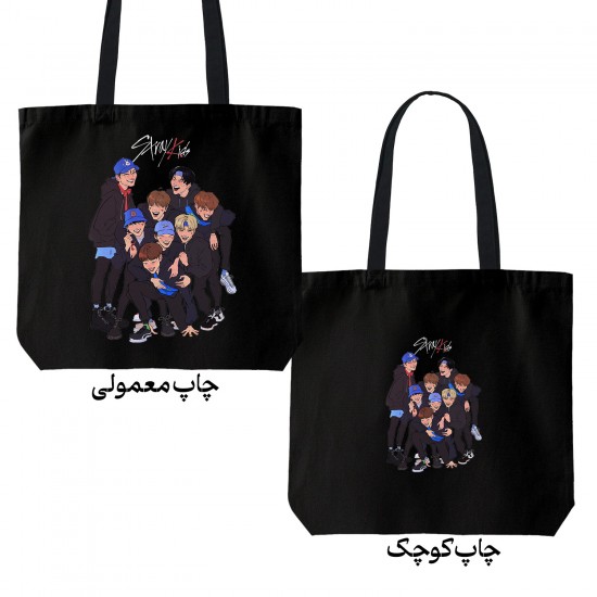 تت بگ متقال مشکی طرح stary kids laugh