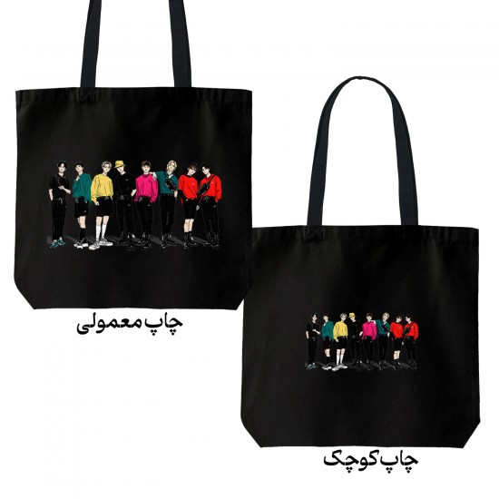 تت بگ متقال مشکی طرح stary kids boy band