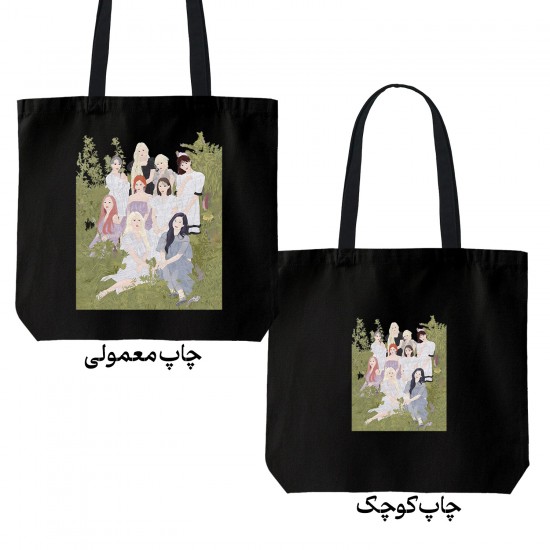 تت بگ متقال مشکی طرح twice in the nature