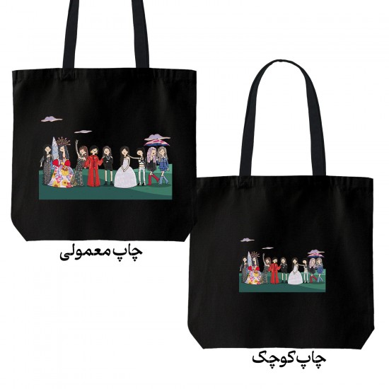 تت بگ متقال مشکی طرح twice happy