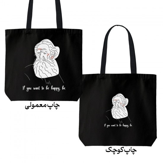 تت بگ متقال مشکی طرح نقاشی لئو تولستوی