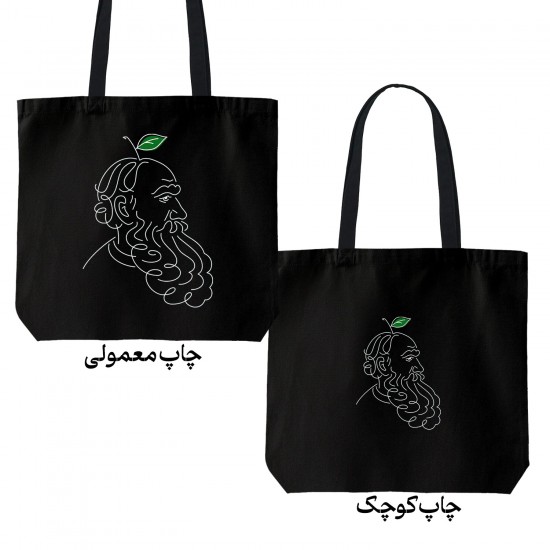 تت بگ متقال مشکی طرح تولستوی فیلسوف