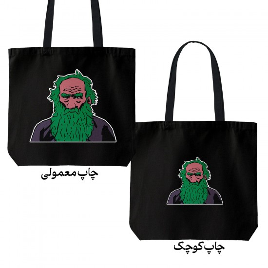 تت بگ متقال مشکی طرح تولستوی جاودانه