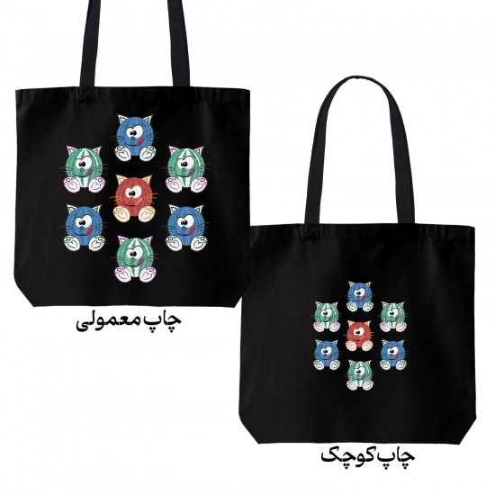 تت بگ متقال مشکی طرح گربه ی یلدا