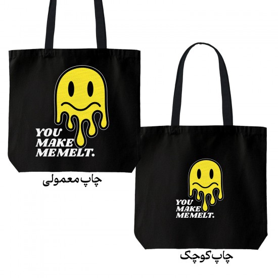 تت بگ متقال مشکی طرح تو منو ذوب می‌کنی