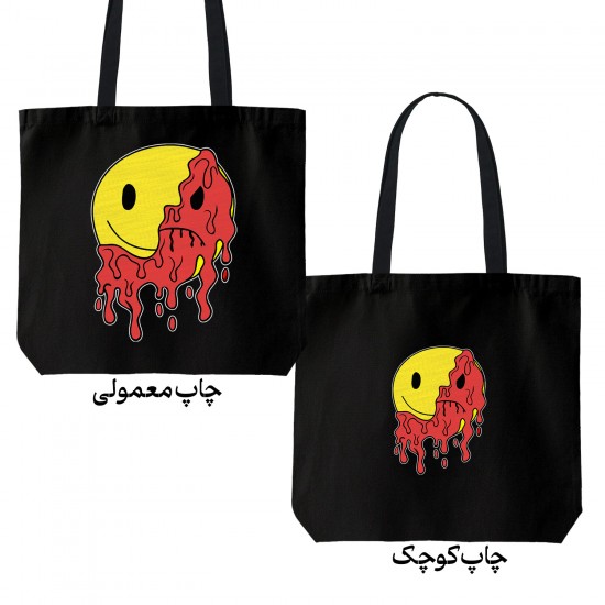 تت بگ متقال مشکی طرح اموجی ذوب شده