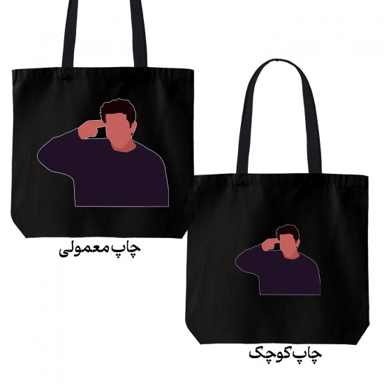 تت بگ متقال مشکی طرح اوناگی راس در فرندز