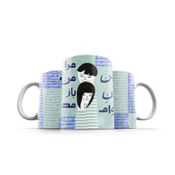ماگ طرح من آن توام