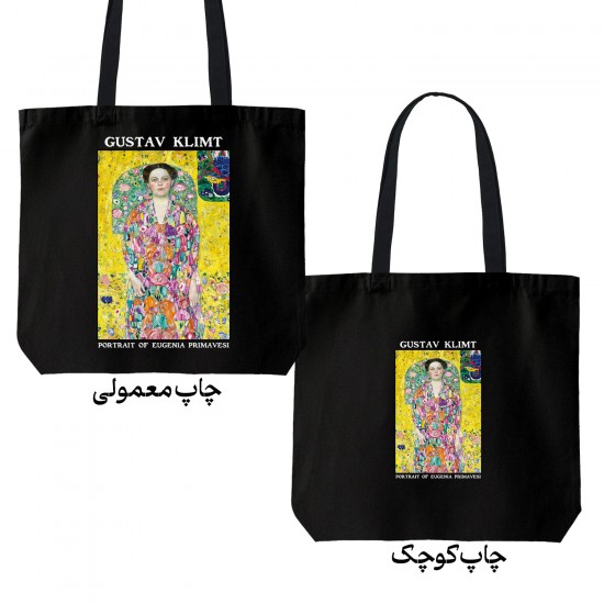 تت بگ متقال مشکی طرح پرتره اگنیا پریماوسی از کلیمت