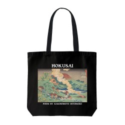 تت بگ متقال مشکی طرح بر اساس شعری از کاکینوموتو از هوکوسای