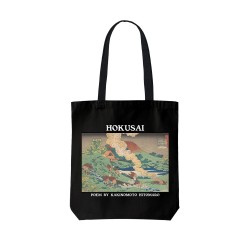 تت بگ متقال مشکی طرح بر اساس شعری از کاکینوموتو از هوکوسای