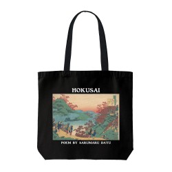 تت بگ متقال مشکی طرح بر اساس شعری از سارومارو دایو از هوکوسای