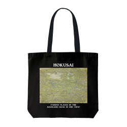 تت بگ متقال مشکی طرح مکان های معروف در جاده کیسوکایدو از هوکوسای