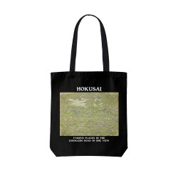 تت بگ متقال مشکی طرح مکان های معروف در جاده کیسوکایدو از هوکوسای