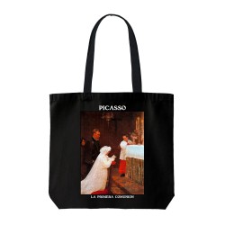 تت بگ متقال مشکی طرح اولین اشتراک از پیکاسو